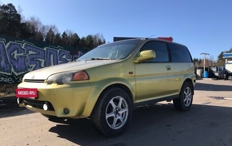 Honda HR-V I, 1999 год, 380 000 рублей, 33 фотография