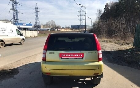 Honda HR-V I, 1999 год, 380 000 рублей, 35 фотография
