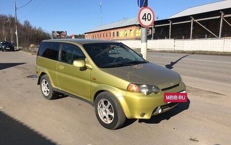 Honda HR-V I, 1999 год, 380 000 рублей, 37 фотография