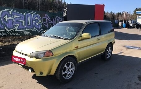 Honda HR-V I, 1999 год, 380 000 рублей, 27 фотография