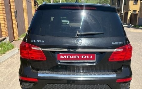 Mercedes-Benz GL-Класс, 2015 год, 3 470 000 рублей, 2 фотография