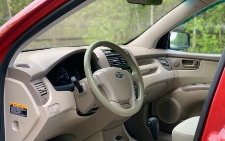 KIA Sportage II, 2008 год, 850 000 рублей, 9 фотография