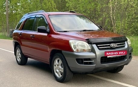 KIA Sportage II, 2008 год, 850 000 рублей, 5 фотография