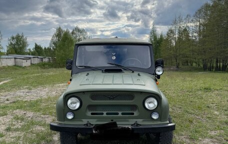 ЛуАЗ 469, 1985 год, 600 000 рублей, 2 фотография