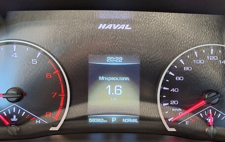Haval F7 I, 2019 год, 1 699 000 рублей, 27 фотография