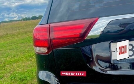 Mitsubishi Outlander III рестайлинг 3, 2016 год, 1 950 000 рублей, 3 фотография