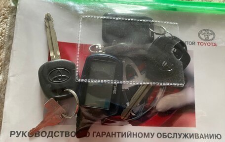Toyota Corolla, 2008 год, 730 000 рублей, 10 фотография