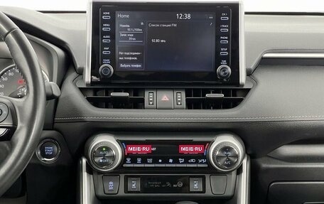 Toyota RAV4, 2022 год, 3 380 000 рублей, 16 фотография