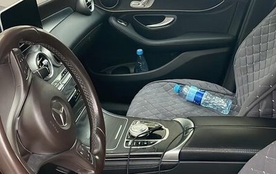 Mercedes-Benz GLC, 2015 год, 2 550 000 рублей, 1 фотография