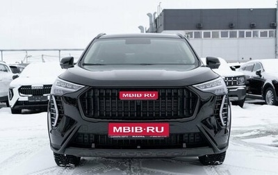 Haval Jolion, 2025 год, 2 799 000 рублей, 1 фотография