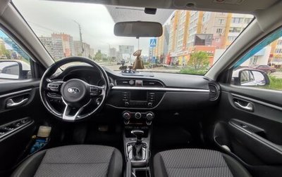 KIA Rio IV, 2018 год, 1 350 000 рублей, 1 фотография