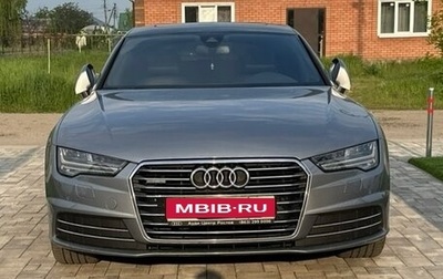 Audi A7, 2015 год, 3 500 000 рублей, 1 фотография