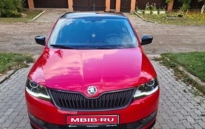 Skoda Rapid I, 2018 год, 1 250 000 рублей, 1 фотография