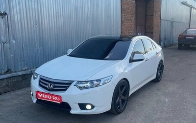 Honda Accord VIII рестайлинг, 2011 год, 1 400 000 рублей, 1 фотография