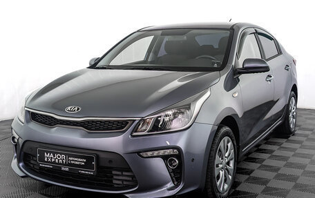 KIA Rio IV, 2020 год, 1 545 000 рублей, 1 фотография