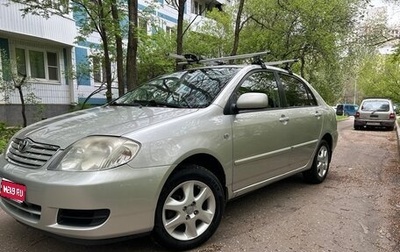 Toyota Corolla, 2005 год, 599 000 рублей, 1 фотография