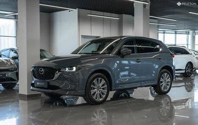 Mazda CX-5 II, 2024 год, 4 820 000 рублей, 1 фотография