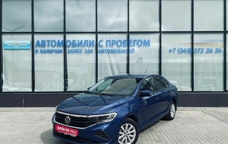 Volkswagen Polo VI (EU Market), 2020 год, 1 690 000 рублей, 1 фотография