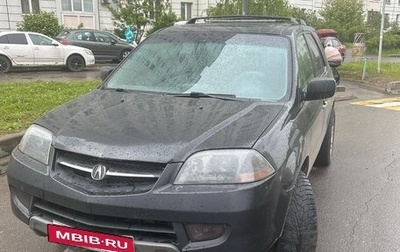 Acura MDX II, 2002 год, 270 000 рублей, 1 фотография