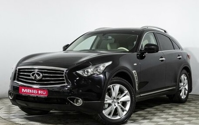 Infiniti FX II, 2012 год, 1 990 700 рублей, 1 фотография