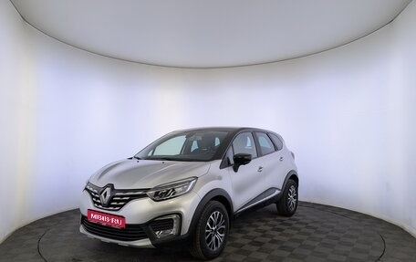 Renault Kaptur I рестайлинг, 2021 год, 1 770 000 рублей, 1 фотография
