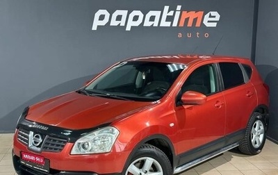 Nissan Qashqai, 2007 год, 849 000 рублей, 1 фотография