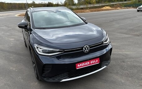 Volkswagen ID.4, 2022 год, 3 500 000 рублей, 1 фотография