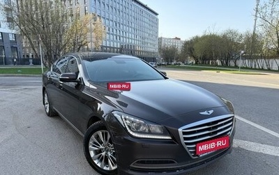 Hyundai Genesis II, 2016 год, 1 599 999 рублей, 1 фотография