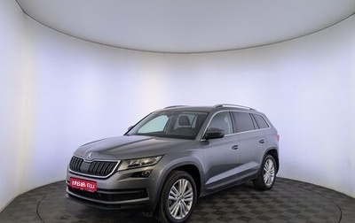 Skoda Kodiaq I, 2019 год, 3 200 000 рублей, 1 фотография