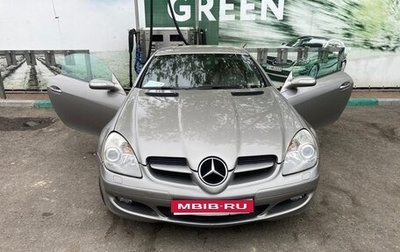 Mercedes-Benz SLK-Класс, 2004 год, 1 750 000 рублей, 1 фотография
