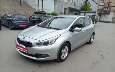 KIA cee'd III, 2012 год, 790 000 рублей, 1 фотография