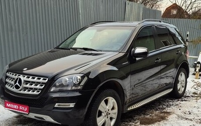 Mercedes-Benz M-Класс, 2010 год, 1 750 000 рублей, 1 фотография