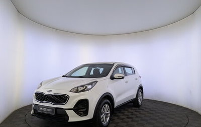KIA Sportage IV рестайлинг, 2021 год, 2 330 000 рублей, 1 фотография