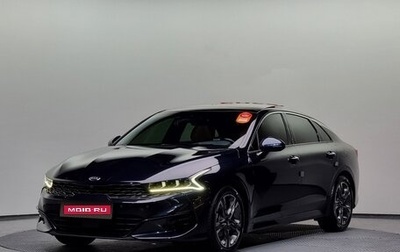 KIA K5, 2020 год, 2 350 000 рублей, 1 фотография