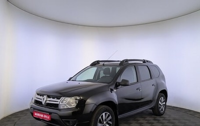 Renault Duster I рестайлинг, 2019 год, 1 230 000 рублей, 1 фотография