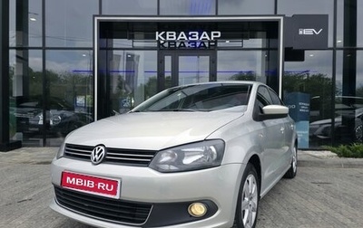 Volkswagen Polo VI (EU Market), 2015 год, 850 000 рублей, 1 фотография