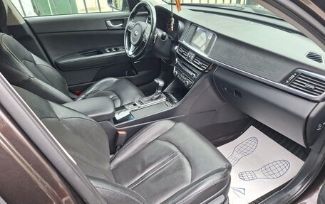 KIA Optima IV, 2017 год, 1 870 000 рублей, 7 фотография