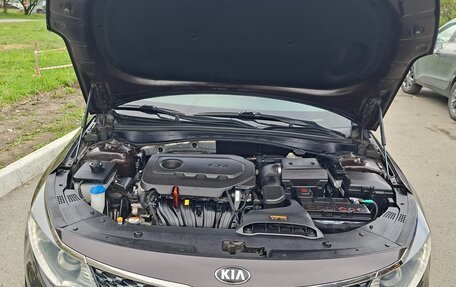 KIA Optima IV, 2017 год, 1 870 000 рублей, 4 фотография