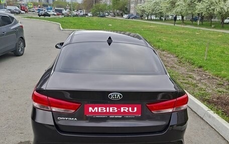 KIA Optima IV, 2017 год, 1 870 000 рублей, 2 фотография