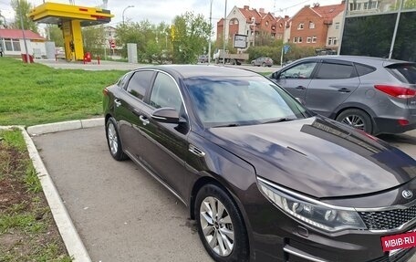 KIA Optima IV, 2017 год, 1 870 000 рублей, 3 фотография
