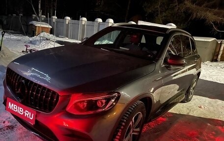 Mercedes-Benz GLC, 2015 год, 2 550 000 рублей, 3 фотография
