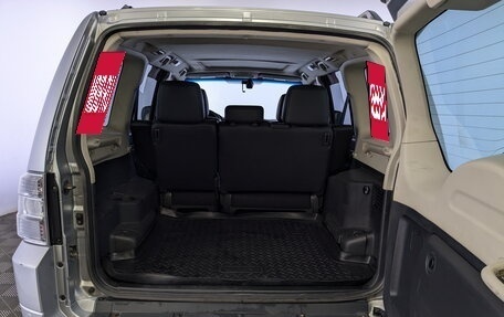 Mitsubishi Pajero IV, 2013 год, 1 850 000 рублей, 10 фотография