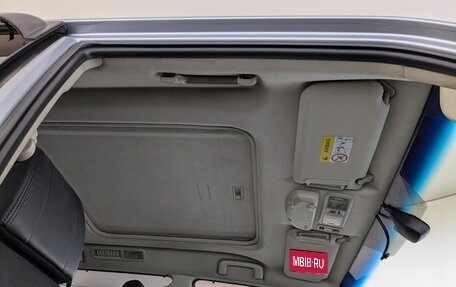 Mitsubishi Pajero IV, 2013 год, 1 850 000 рублей, 23 фотография