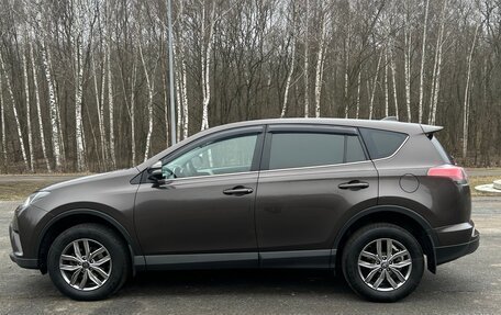 Toyota RAV4, 2018 год, 2 450 000 рублей, 8 фотография