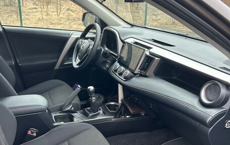 Toyota RAV4, 2018 год, 2 450 000 рублей, 14 фотография