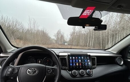 Toyota RAV4, 2018 год, 2 450 000 рублей, 16 фотография