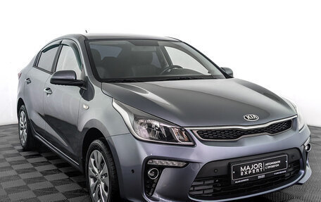KIA Rio IV, 2020 год, 1 545 000 рублей, 3 фотография