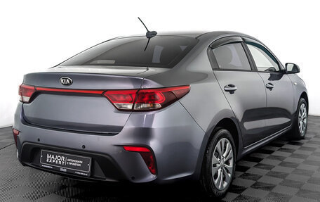 KIA Rio IV, 2020 год, 1 545 000 рублей, 5 фотография