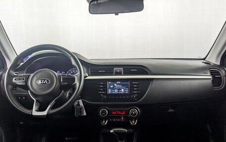KIA Rio IV, 2020 год, 1 545 000 рублей, 14 фотография