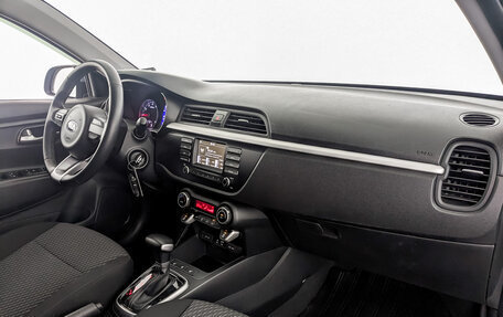 KIA Rio IV, 2020 год, 1 545 000 рублей, 11 фотография